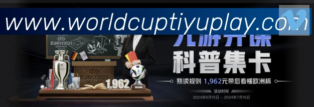 奖项证书
