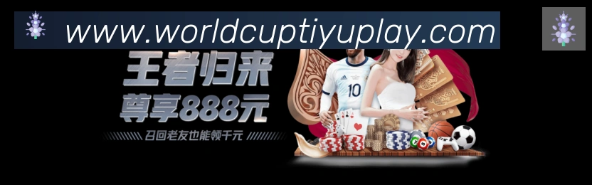 平台使命图